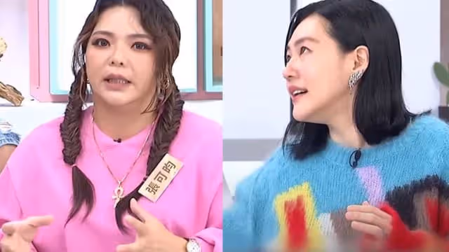 離婚了？小甜甜改稱呼為「前夫」