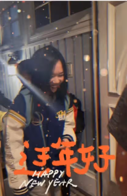主持人王芳美國過年!提大包小包模樣樸素,送女兒海外讀書笑開懷