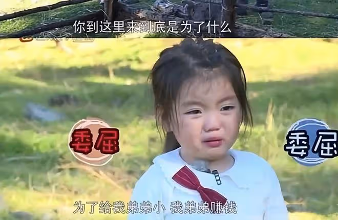 《爸爸去哪兒》阿拉蕾曬寫真,穿漢服喜迎春節,妹妹顏值不輸姐姐