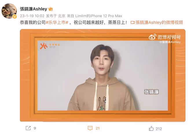 陳法蓉曬春節聚會照,張晉摟著蔡少芬,洪欣兒子出鏡獨自在港過年