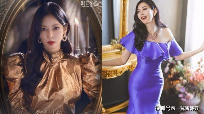 金素妍近照變衰老?與李尚禹是圈內神仙夫妻 結婚6年未育引質疑