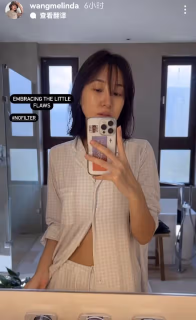 楊祐寧官宣老婆懷二胎，曬超音波影片，妻子1個月前還在跑馬拉松