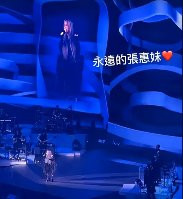 張惠妹帶小6歲男友返鄉過年，穿情侶裝秀恩愛，男方頭上戴鮮花