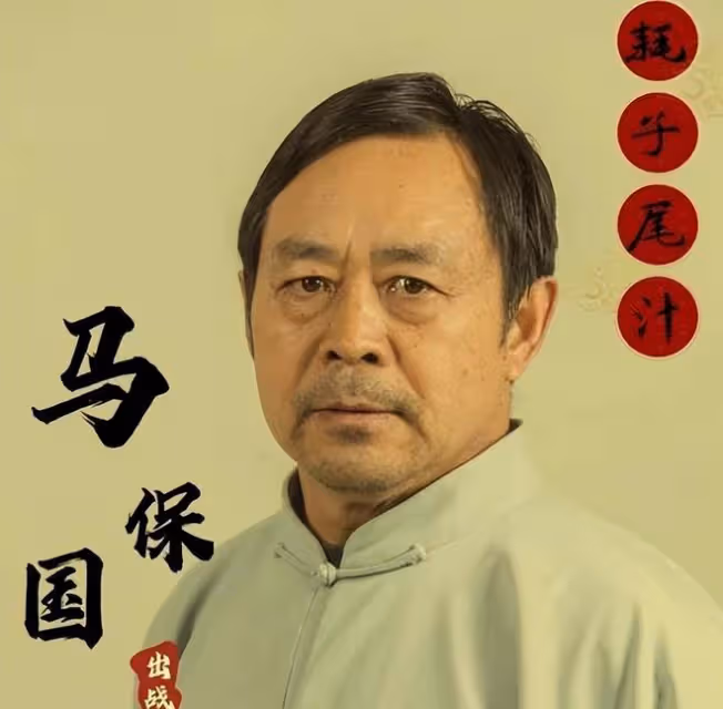 梁小龍稱馬保國是真功夫,香港四小龍一起出戰勝算還是非常大