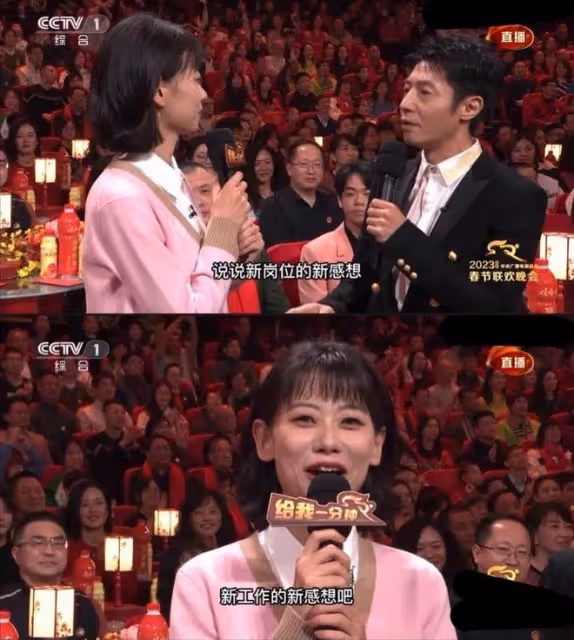 明星回村過年後：王寶強被鄉親包圍合影，何廣智被拉橫幅夾道歡迎