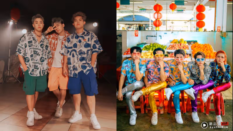 3P Kevin、常樂翻跳賀歲曲被嘲諷:矮仔!高情商回應了