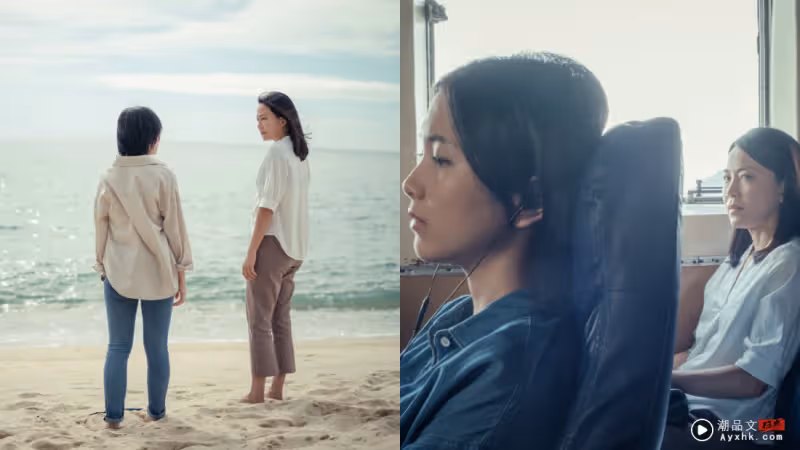 影評|兔年最佳賀歲片!《真愛好媽》母女情溫馨感人…對白令人淚目!
