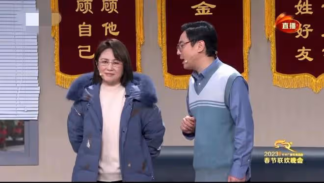 坦白了！記者問馬麗：網友說你離開沈騰不行！馬麗：他們說的對！