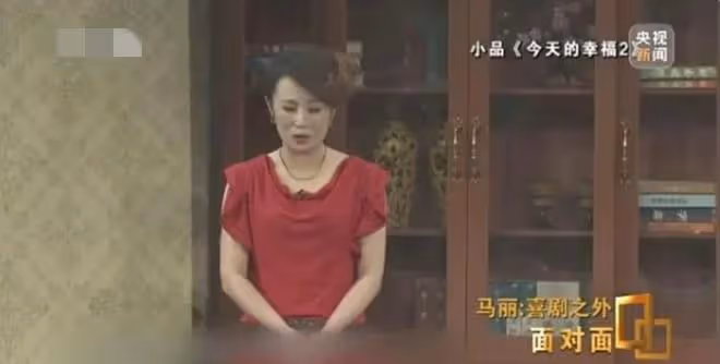 坦白了！記者問馬麗：網友說你離開沈騰不行！馬麗：他們說的對！