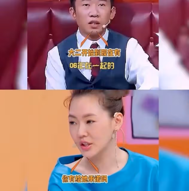 楊迪：自曝和相戀16年的女友分手，強調自己沒有塌房，是和平分手