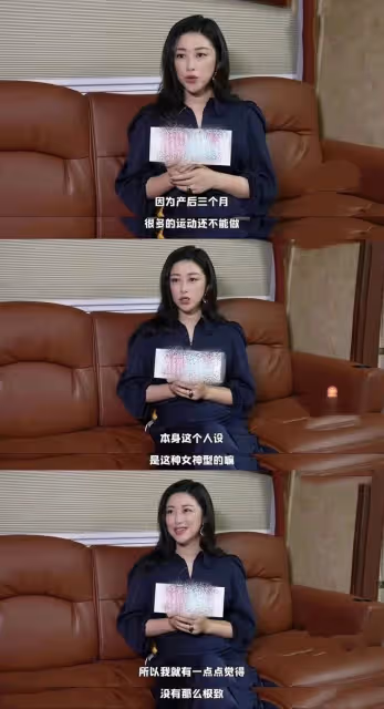 朱珠曬全家福，春節給阿姨放假親自帶娃，丈夫背媽媽包很接地氣