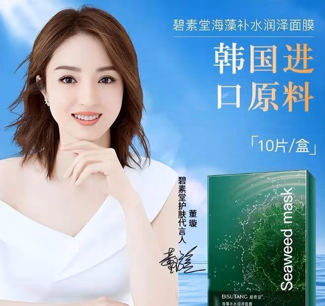 明星看似光鮮亮麗,在失去美顏濾鏡後,其實也跟普通人相差無幾