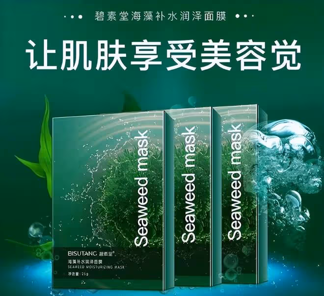 明星看似光鮮亮麗,在失去美顏濾鏡後,其實也跟普通人相差無幾