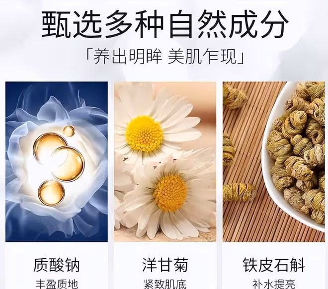 明星看似光鮮亮麗,在失去美顏濾鏡後,其實也跟普通人相差無幾