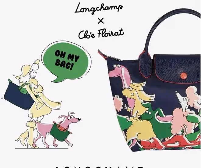 跨界聯名案例 - Longchamp瓏驤 x 法國藝術家 Clo'e Floirat