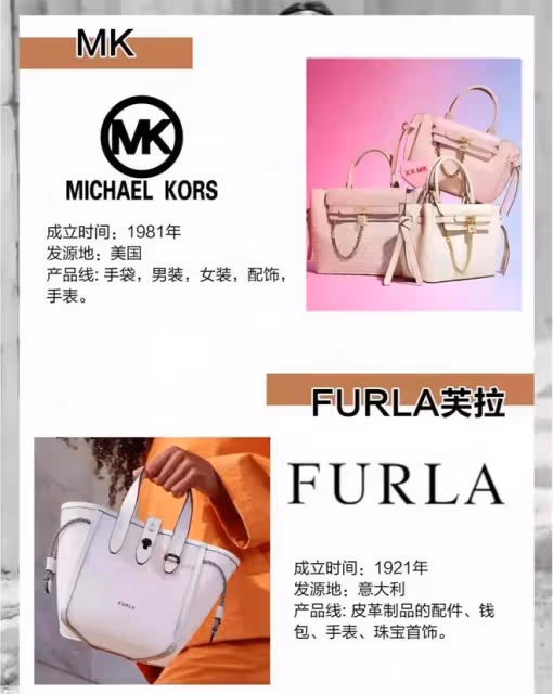 2022十大輕奢品牌包包排名榜單揭曉！Longchamp排名第一！