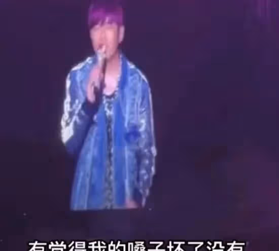 周杰倫大聲問粉絲我老了嗎?嗓子壞了嗎?演唱會被批,周董不服!