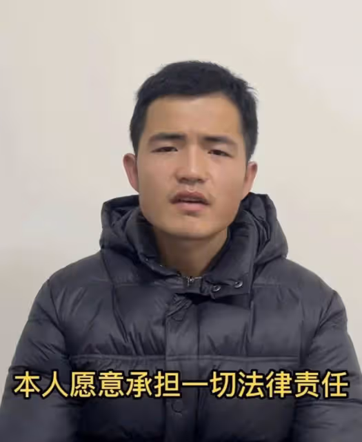 21歲女網紅欺騙萬千網友？「噶羊少女」的婚變風波，只是一場炒作