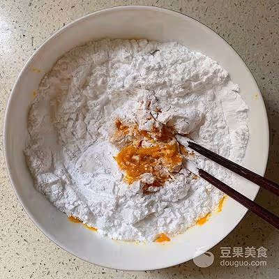 燒仙草芋圓水果撈