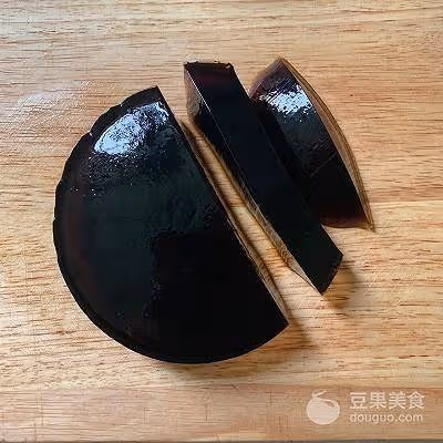 燒仙草芋圓水果撈