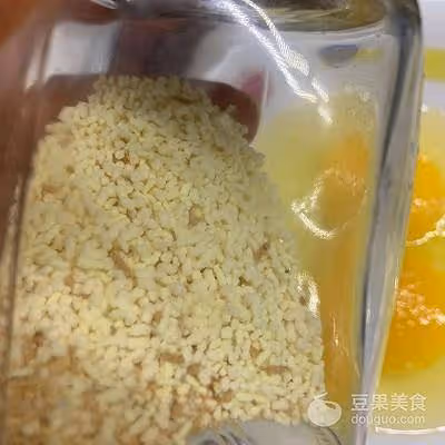 洋蔥南瓜西紅柿雞蛋炒米飯