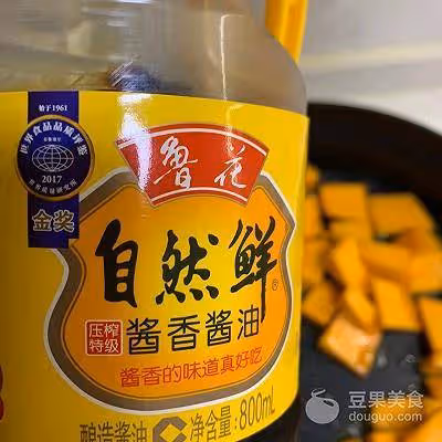 洋蔥南瓜西紅柿雞蛋炒米飯