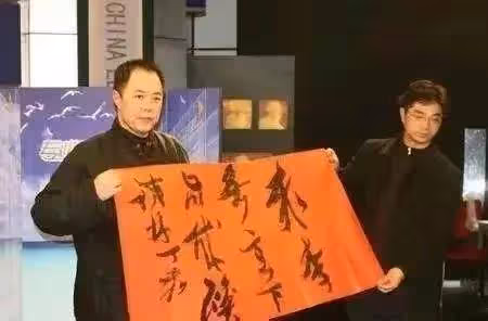 專家評張鐵林書法:只是名人的字算不上書法,他說書法是褻瀆書法