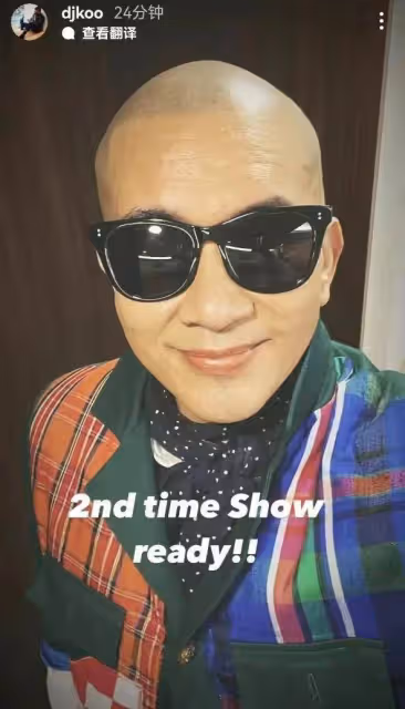 具俊曄新年小巨蛋演出像耍猴,將來養活大S很難,估計二人難長久