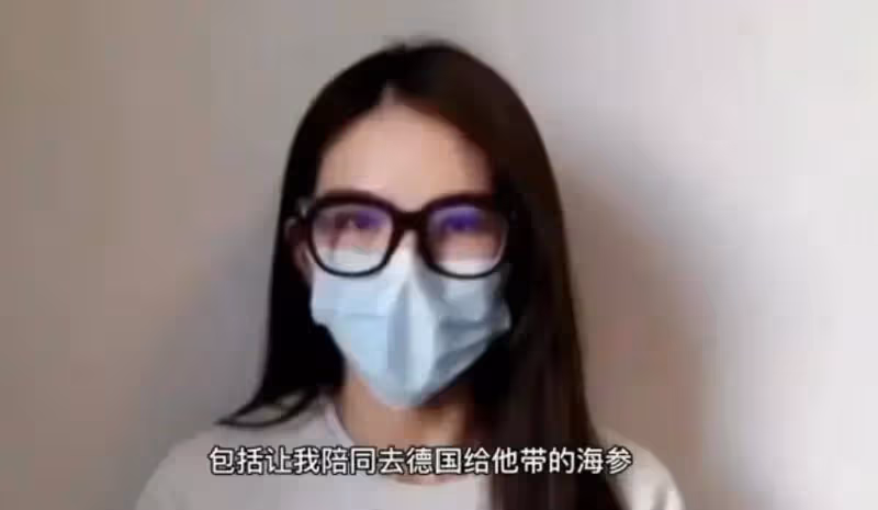 吳興涵:承認開房10次,以為報警能嚇住女方,聯合老婆要女方還錢