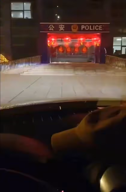 吳興涵:承認開房10次,以為報警能嚇住女方,聯合老婆要女方還錢