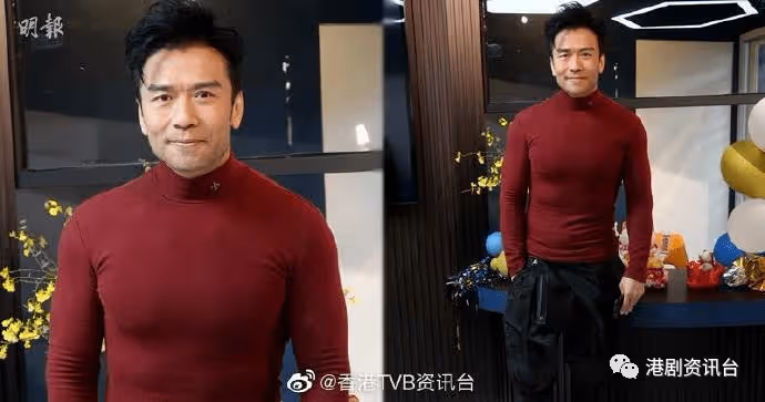唐文龍圈外女友為北方人!林峰與堂妹林夏薇新春團拜