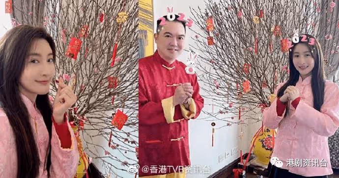 唐文龍圈外女友為北方人!林峰與堂妹林夏薇新春團拜