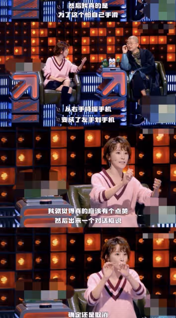吳京疑內涵圈內電影人,點贊票房拼盤相關動態,深夜澄清稱是手滑