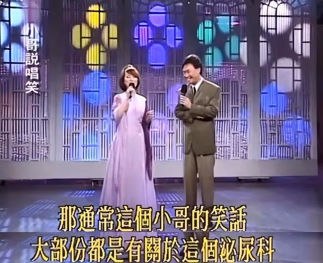費玉清71歲哥哥被偶遇,張菲鬍子拉碴似路人,穿著邋遢不注意形象