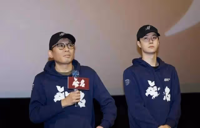真心換不來真心?王一博《無名》遭惡意評分,深夜排片讓人很無奈