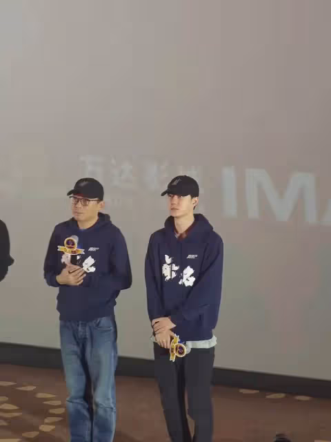 真心換不來真心?王一博《無名》遭惡意評分,深夜排片讓人很無奈