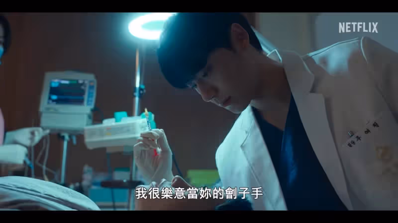 《黑暗榮耀2》釋最新預告,五大劇情埋藏層層伏筆