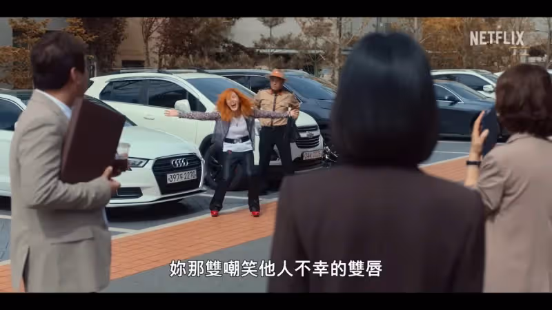 《黑暗榮耀2》釋最新預告,五大劇情埋藏層層伏筆