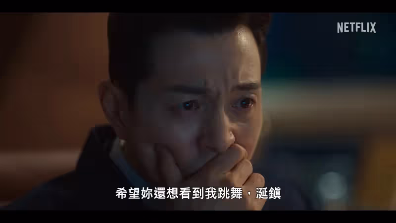 《黑暗榮耀2》釋最新預告,五大劇情埋藏層層伏筆