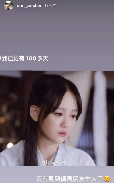 陳喬恩到馬來西亞過年見公婆,迅速融入老公朋友圈,顏值遠超素人