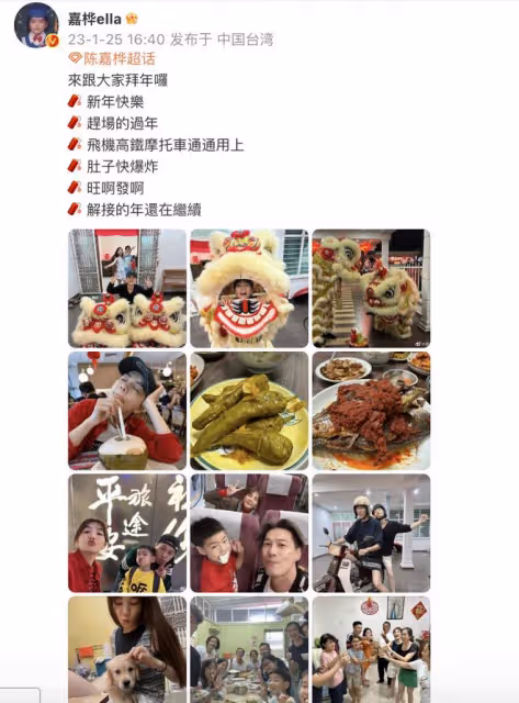 Ella回馬來西亞過春節,公公婆婆家曝光,客廳四面白牆裝修普通