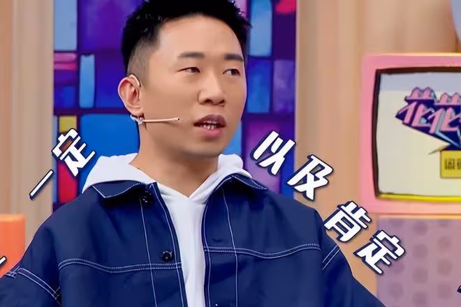 楊迪回應沒有無辜女友,目前仍舊是朋友,疑似新歡曾一起合影