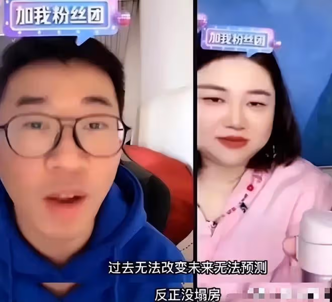 楊迪回應沒有無辜女友,目前仍舊是朋友,疑似新歡曾一起合影
