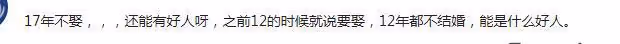 楊迪回應沒有無辜女友，目前仍舊是朋友，疑似新歡曾一起合影