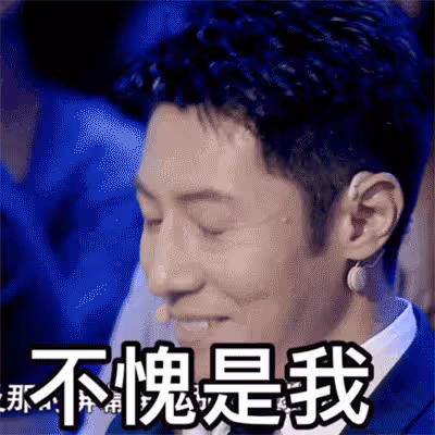 撒貝寧回湖北老家再被偶遇,學小姐姐害羞捂臉,笑出皺紋好慈祥