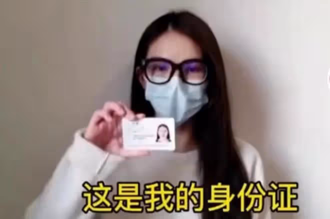 女子舉報國足球員(吳興涵)婚內出軌
