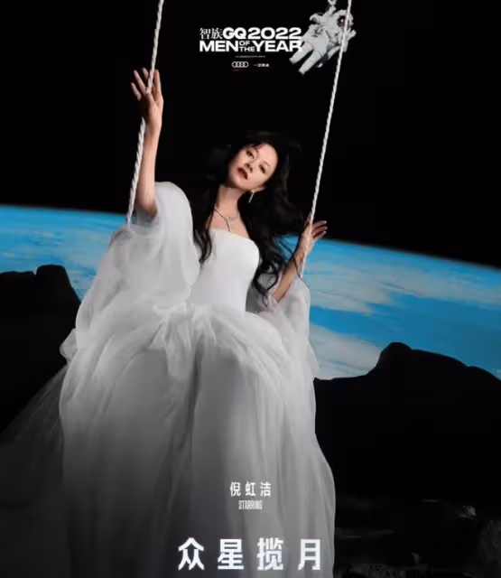 2022GQ盛典，女明星們大放異彩，眾望所歸