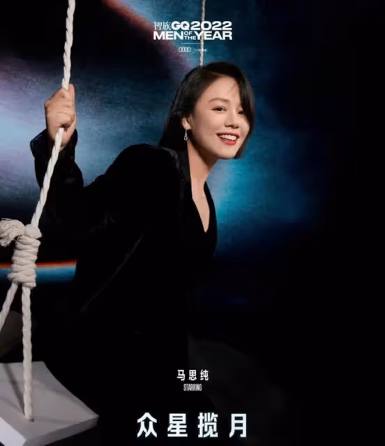 2022GQ盛典，女明星們大放異彩，眾望所歸
