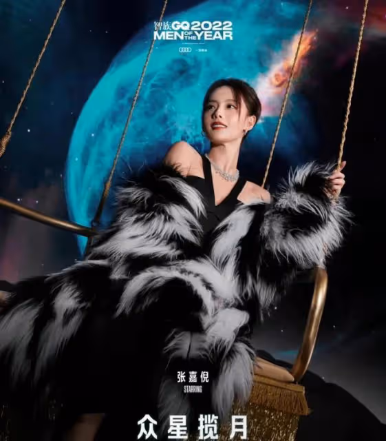 2022GQ盛典，女明星們大放異彩，眾望所歸