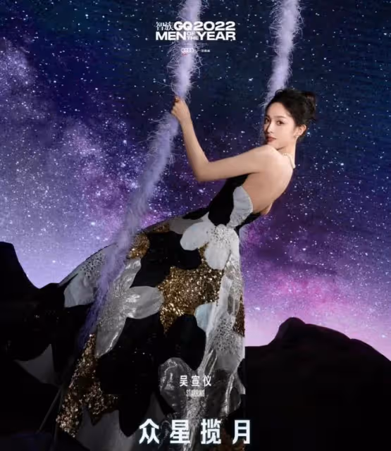 2022GQ盛典，女明星們大放異彩，眾望所歸